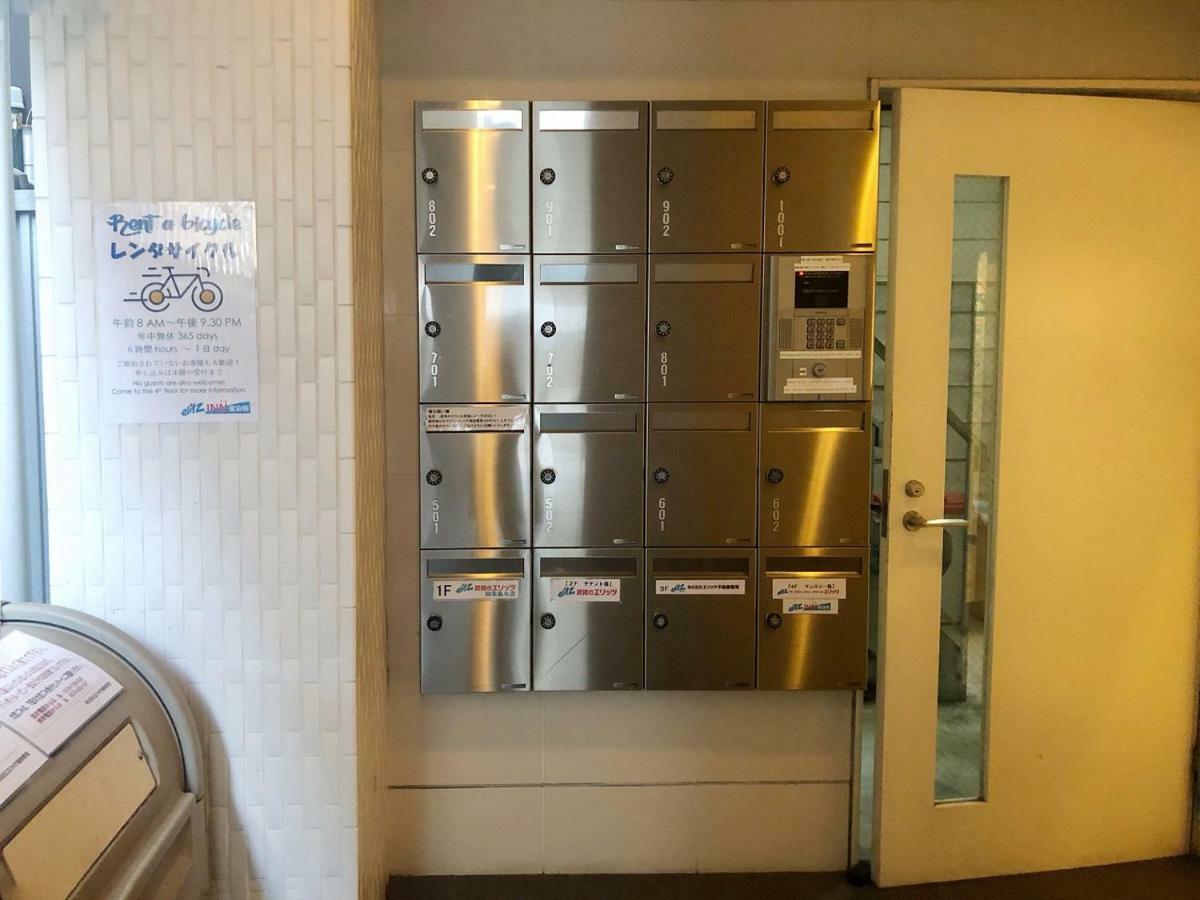 Elitz Inn Shijokarasuma Kyoto Eksteriør billede